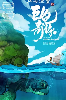 亚洲精品美女久久久久99